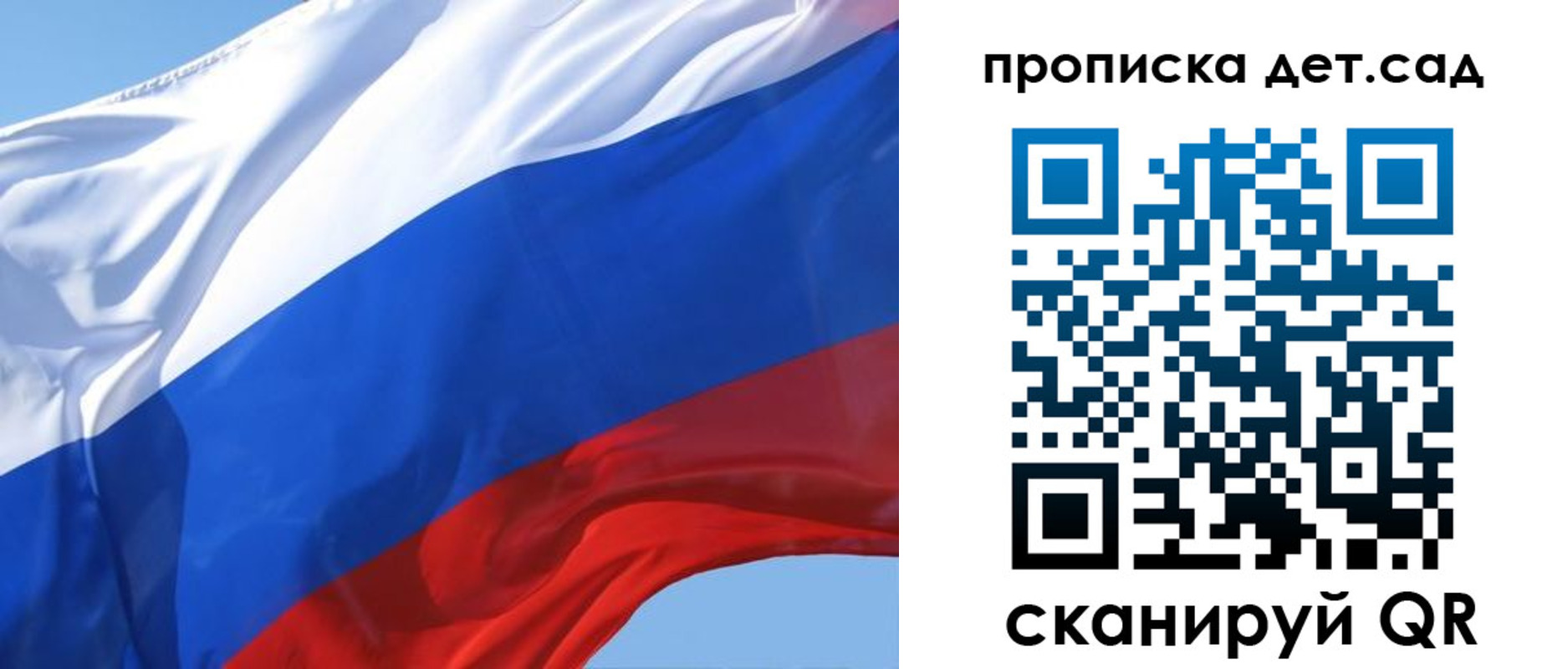найти адрес прописки в Чайковском