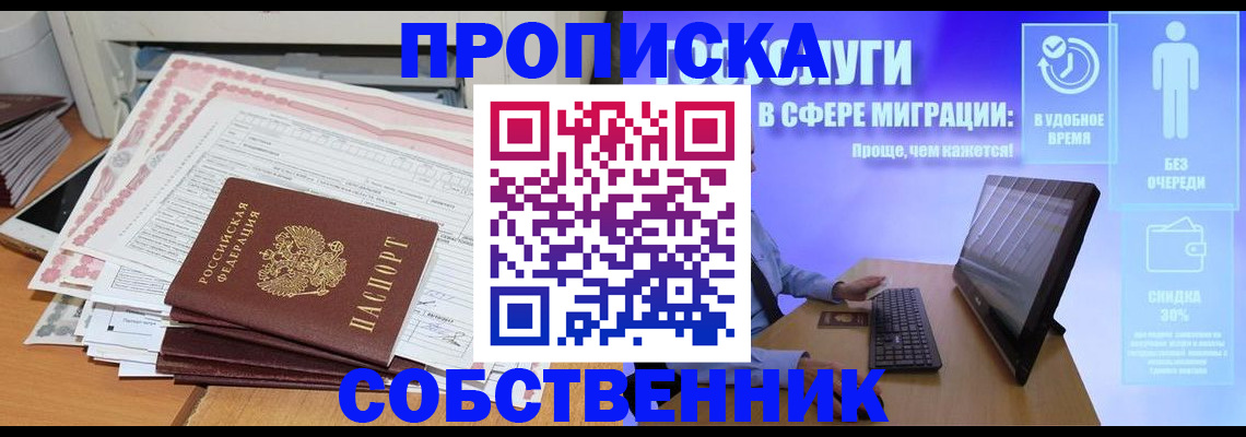 форма 3 в Чайковском